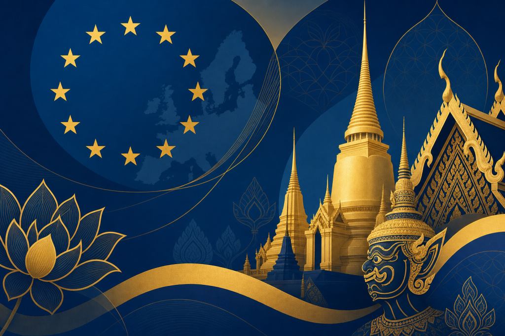 ศูนย์ยุโรปศึกษา จุฬาลงกรณ์มหาวิทยาลัย / Centre for European Studies image